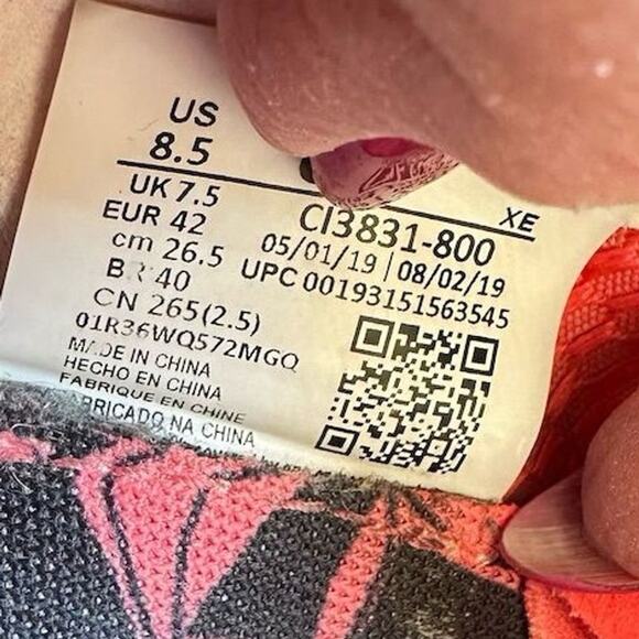 Nike React Element 55 SE Men\'s Sneakers Multicolor Size 8.5 Athletic‎ CI3831-800 main image 11